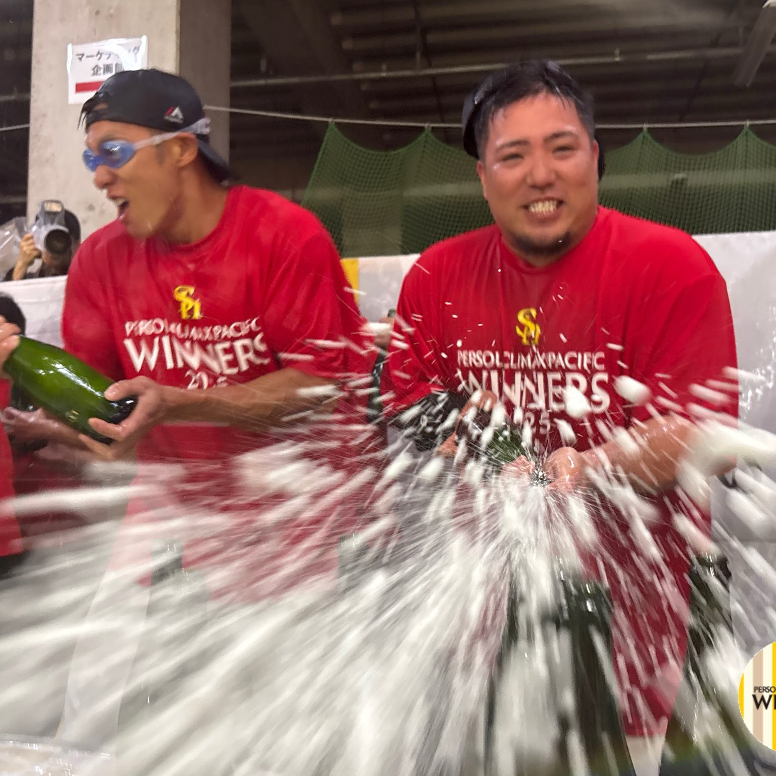 コンプライアンス