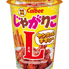 ヤンニョムチキン