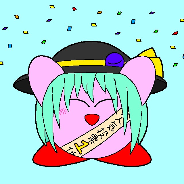 吸い込み避けづらい!主軸にしよう