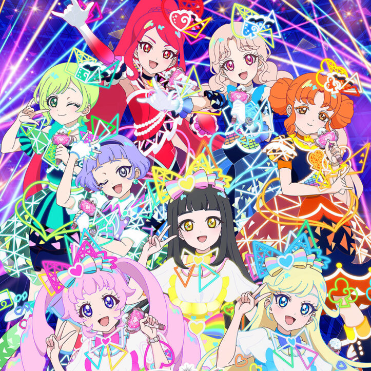 ひみつのアイプリ