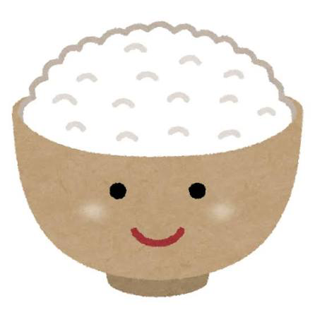 仕事だろ。やれよ