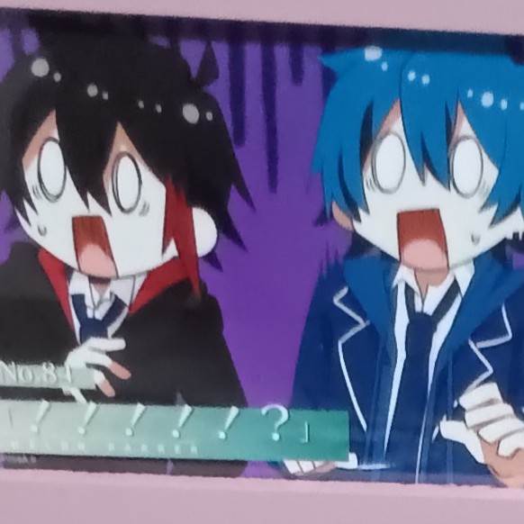 やってなーい！