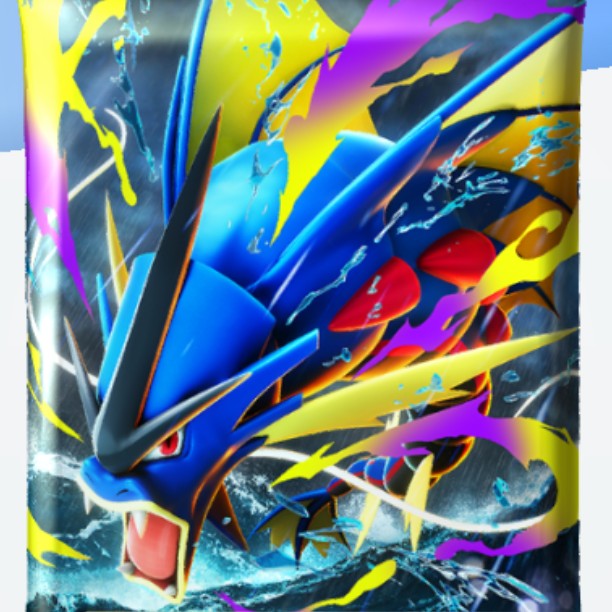 メガギャラドス