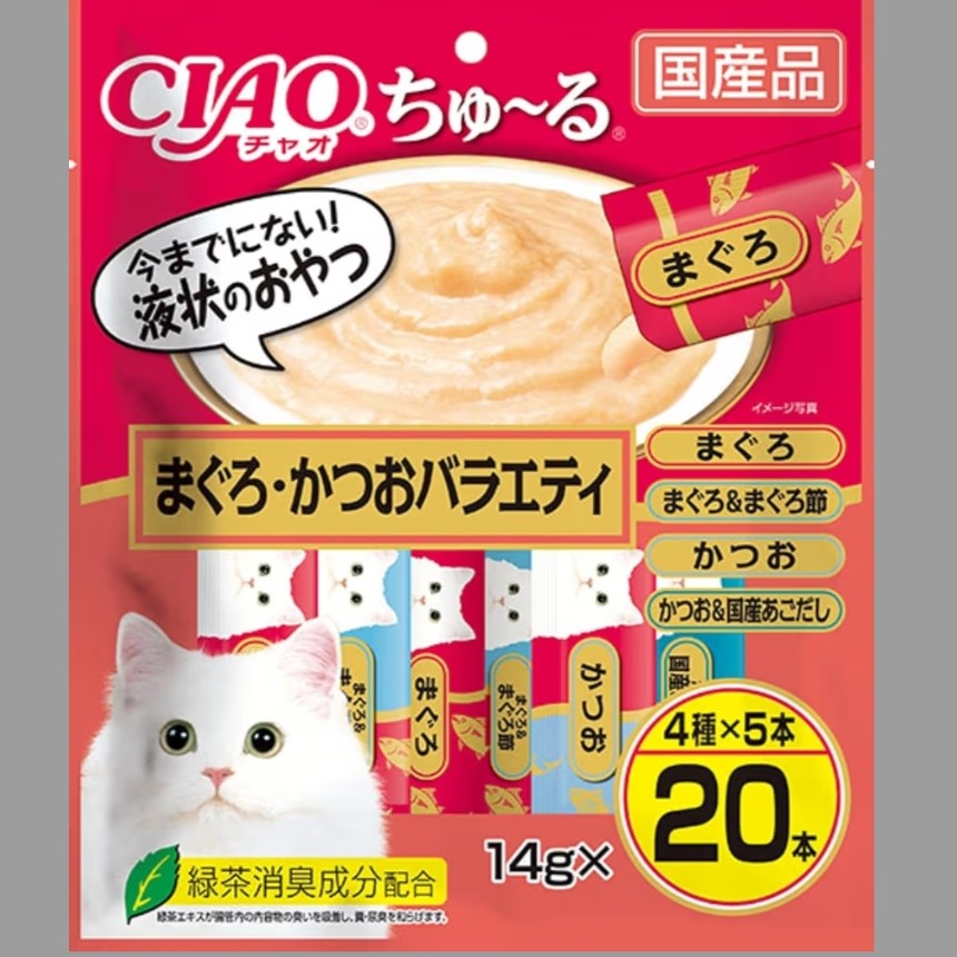 チャオちゅーる