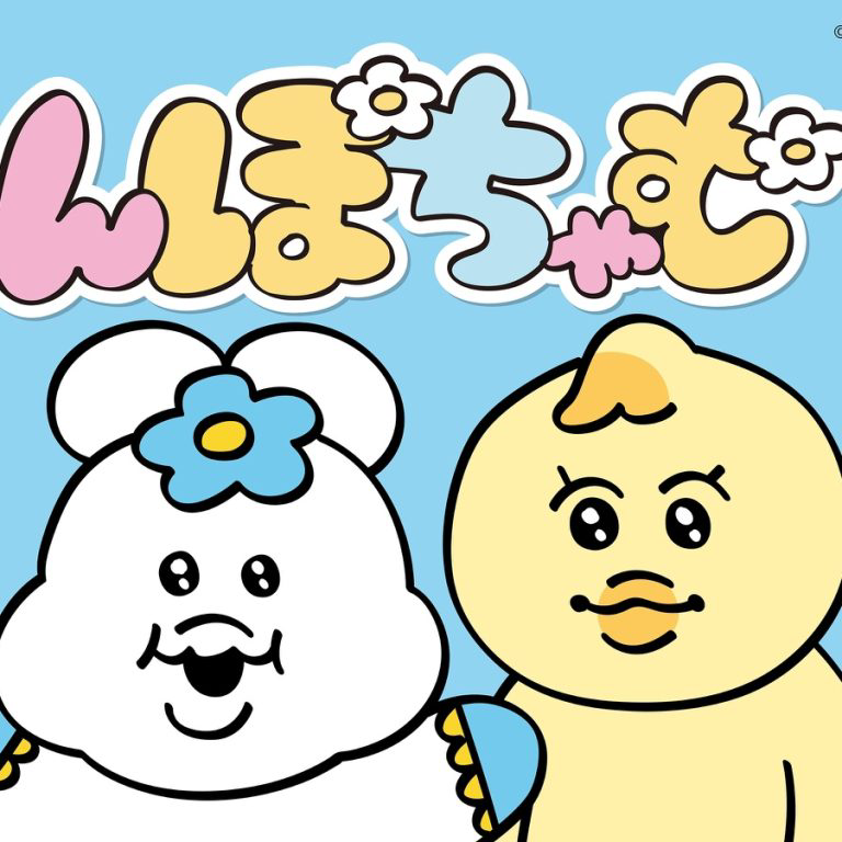 遠隔ヒーリング