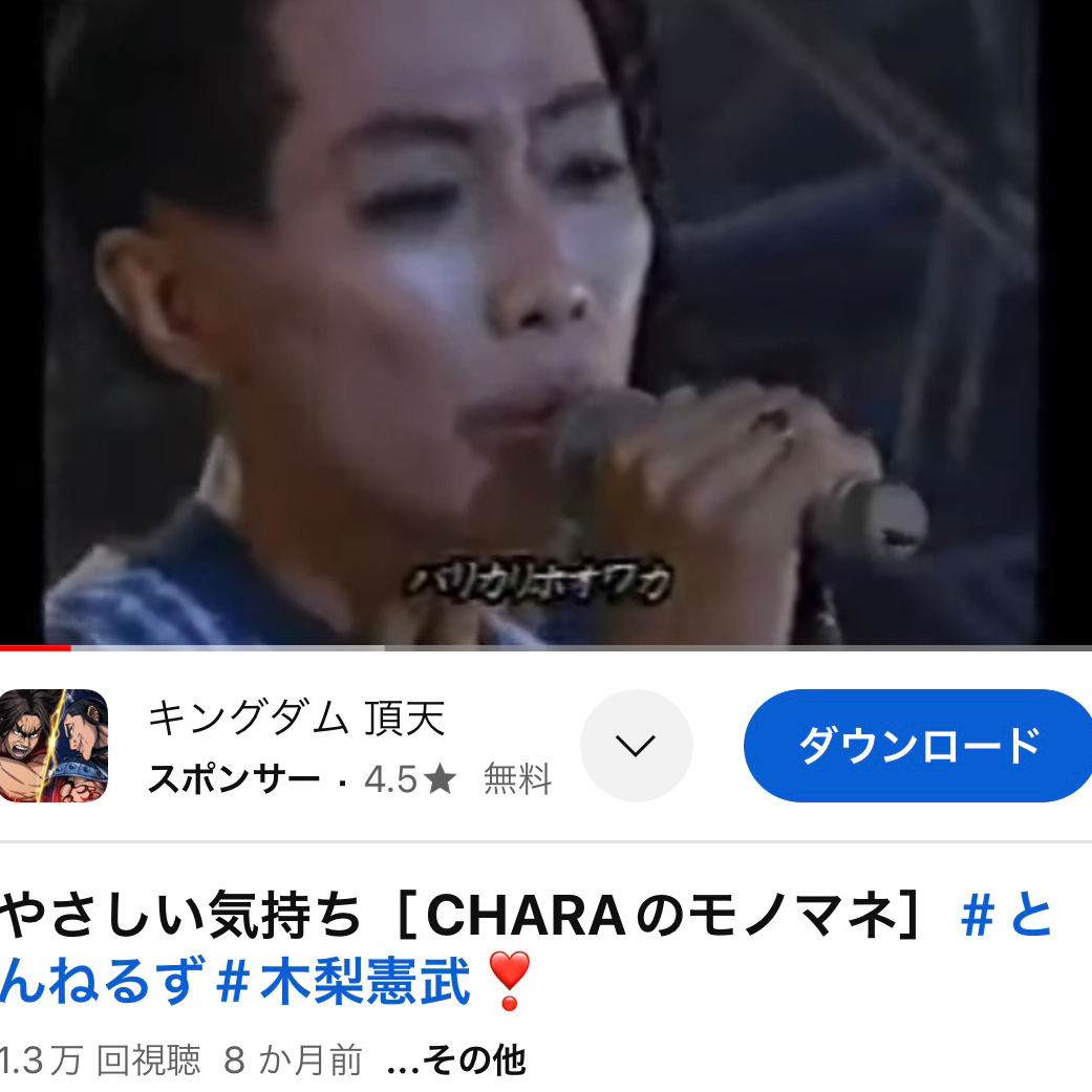 30平米、片道20分