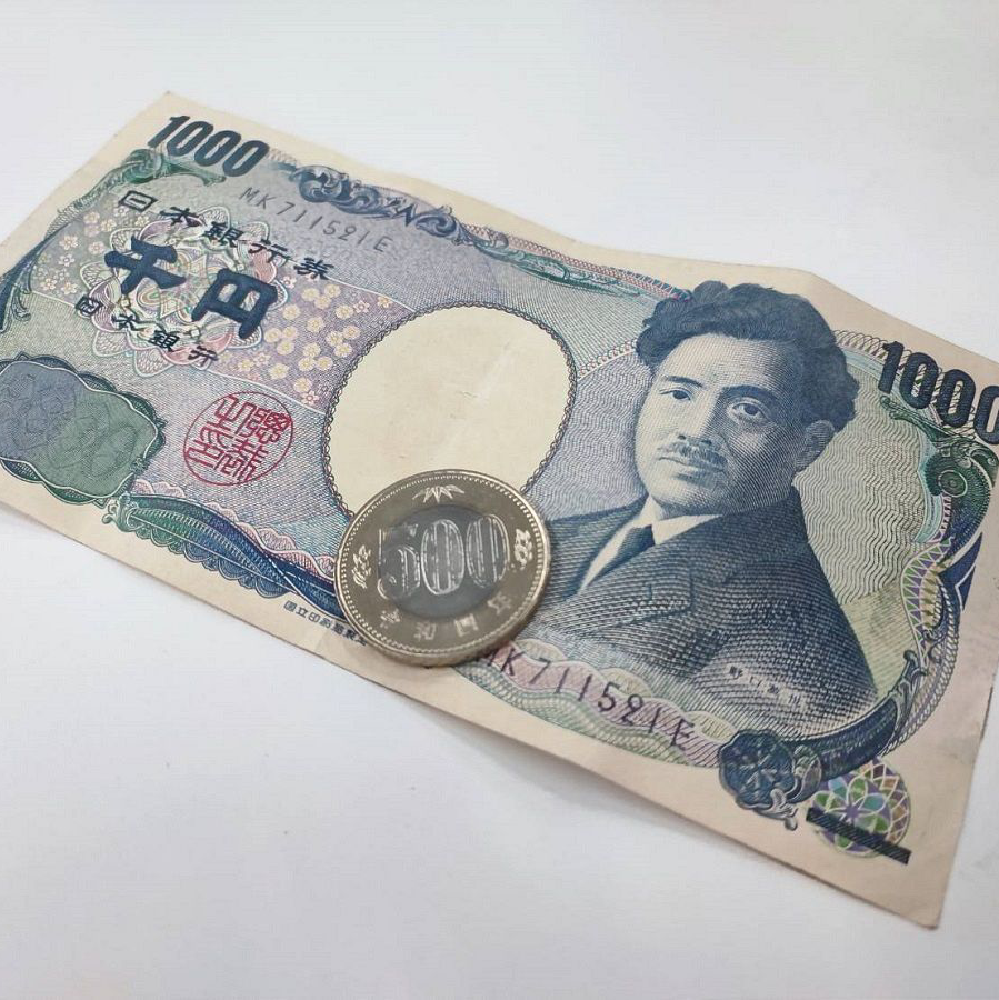 ¥1500-
