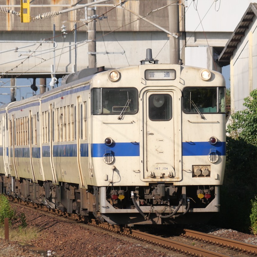 そんなん当たり前だろ