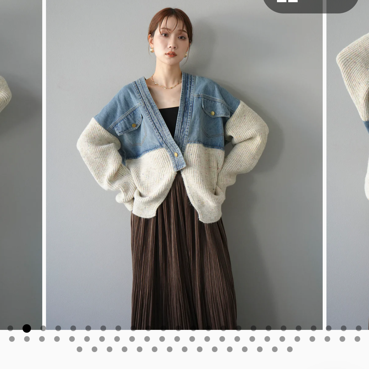 デニム切替ネップニット ホワイト