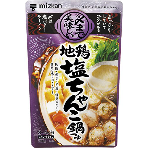 地鶏塩ちゃんこ