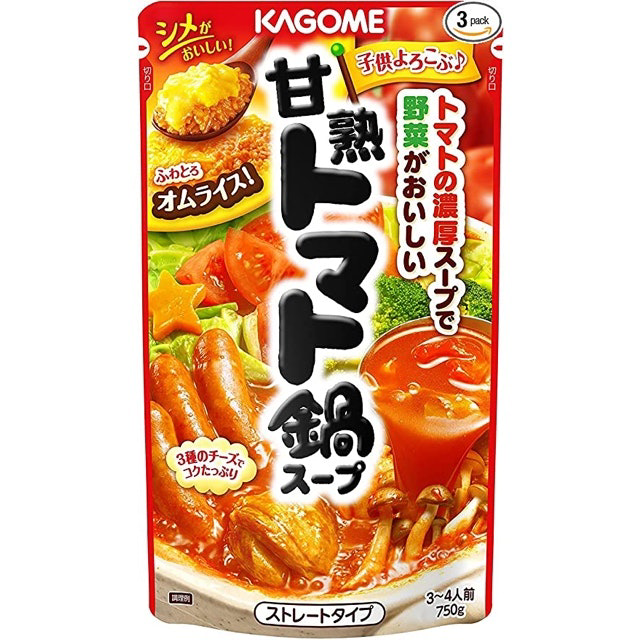 トマト鍋
