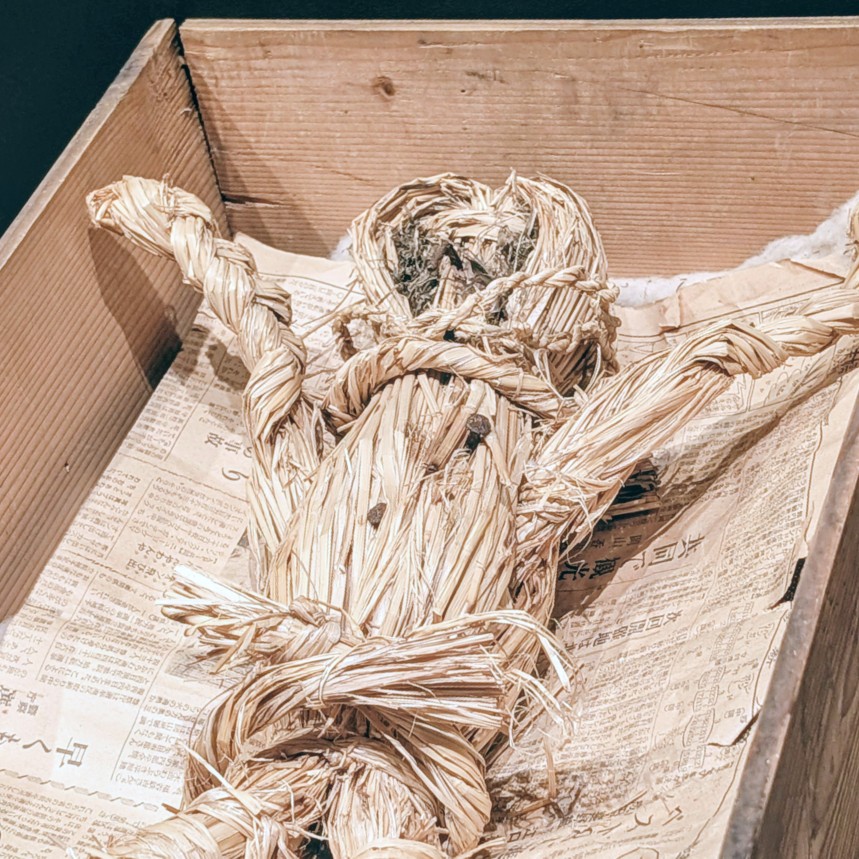 哭悲はヒトコワ