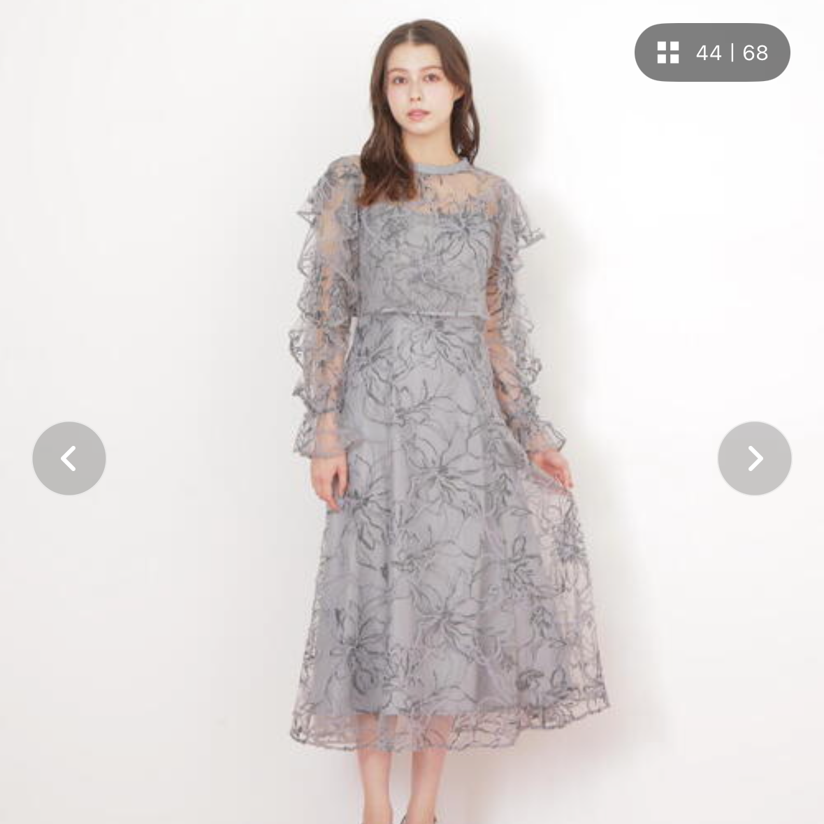 派手じゃないょ‼️