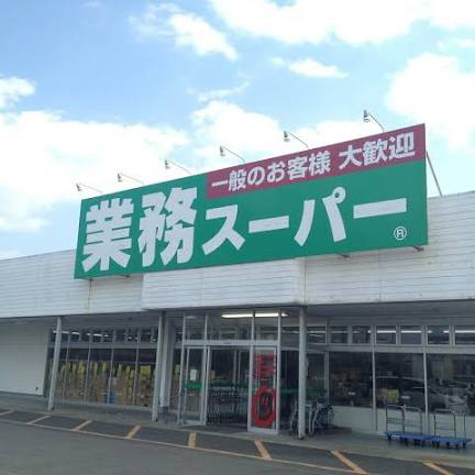 ギョースー⤴︎