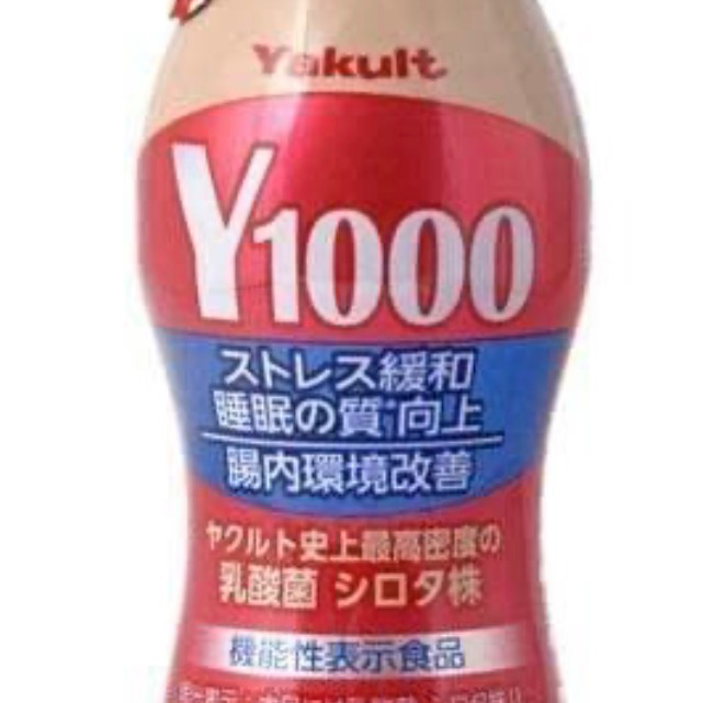 Y（ヤクルト）1000