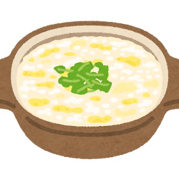 雑炊
