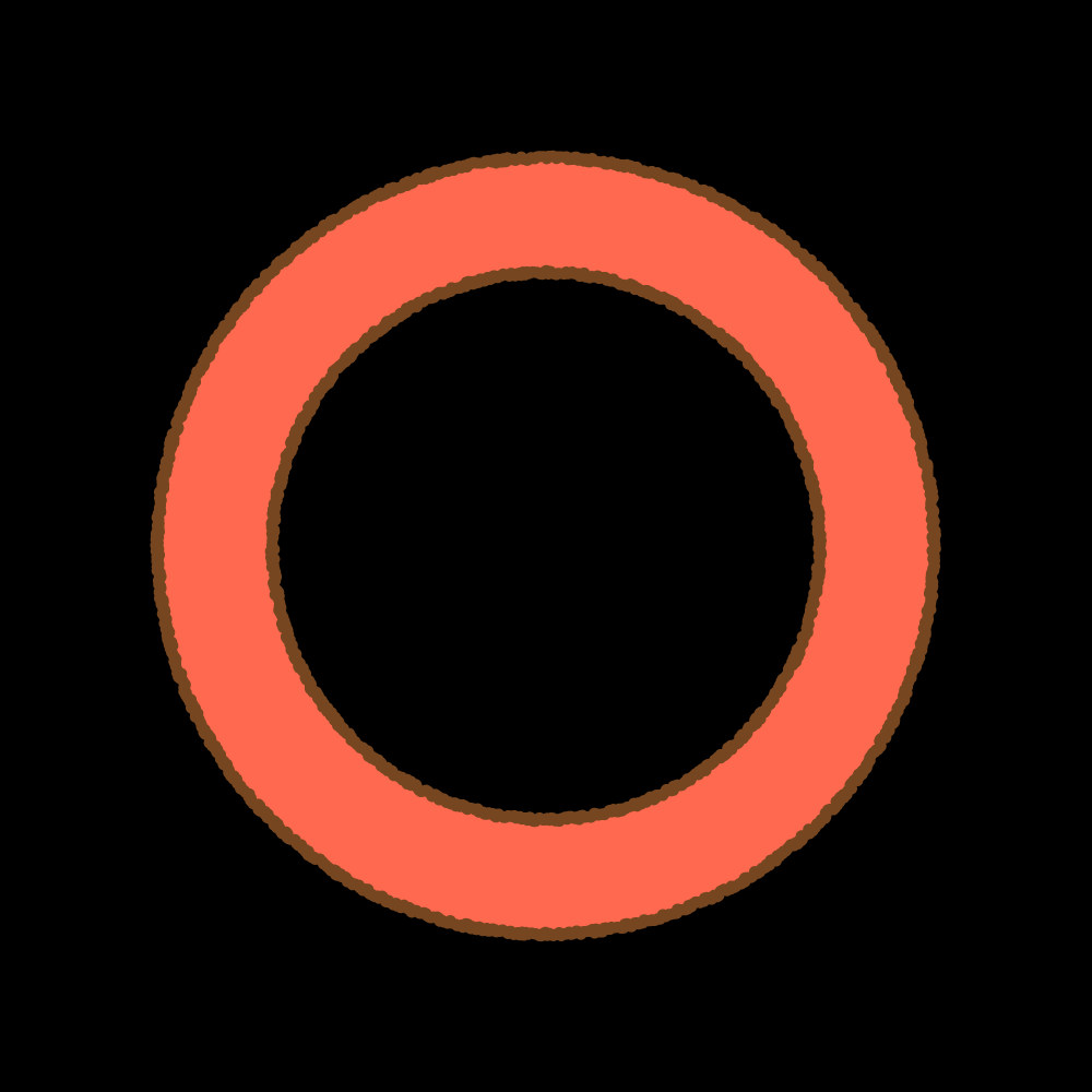 してくれぇー！