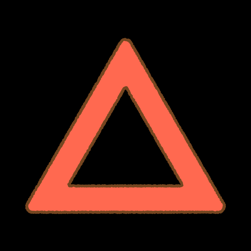 してもいいんじゃない？