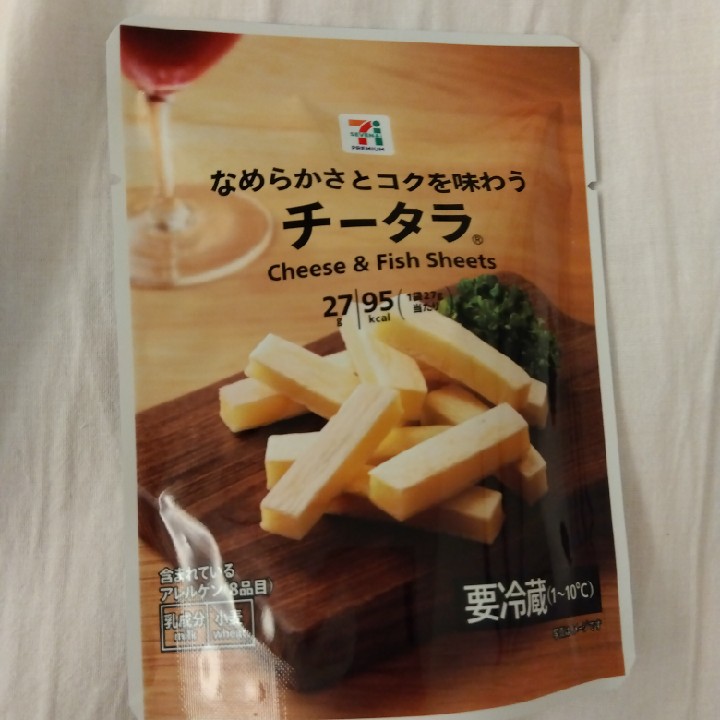 炊き込みごはん