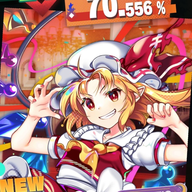 にゃんこ大戦争