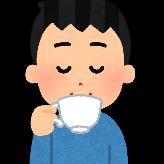 少しだけ使った