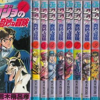 並べたら絵になる