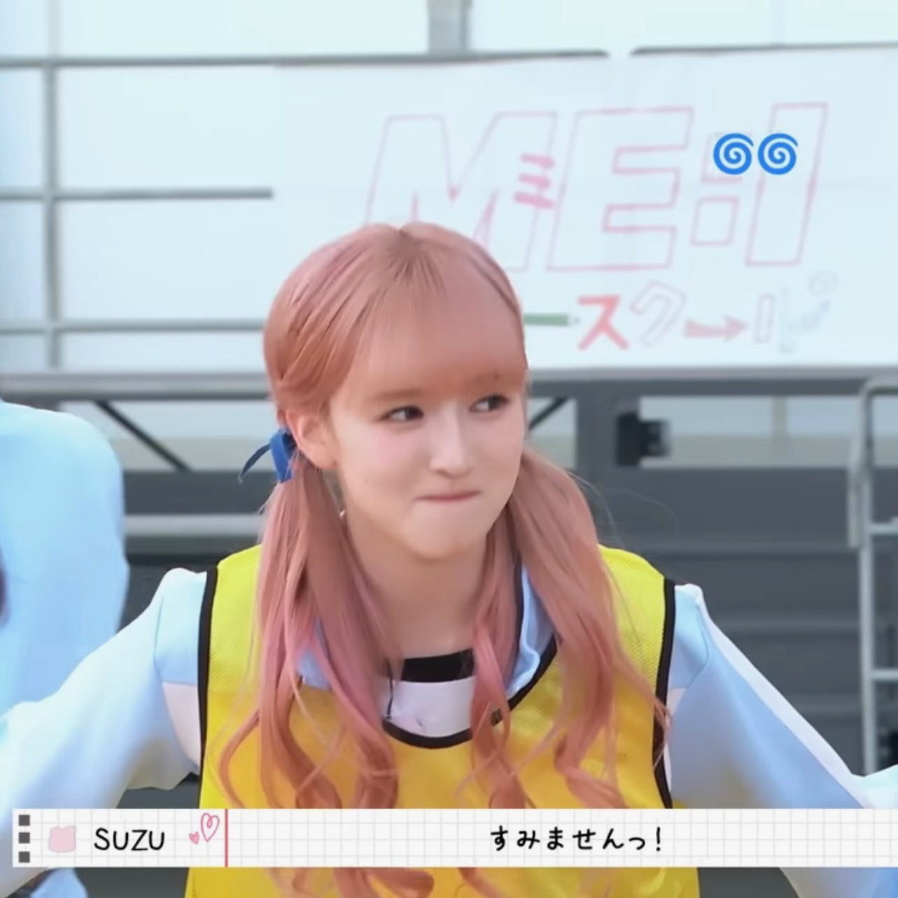 今回は参加見送り！