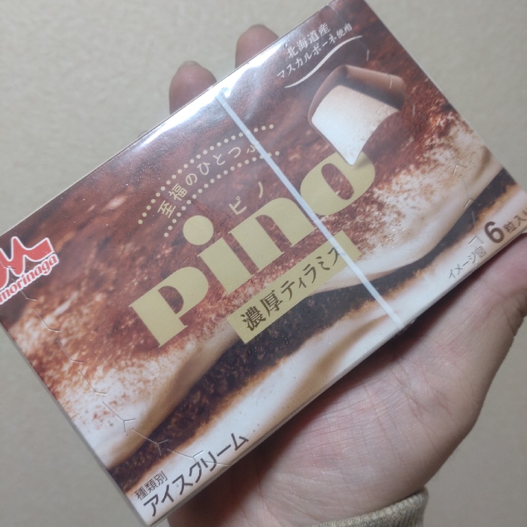 濃厚ティラミス