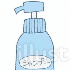 シャンプーが先になくなる