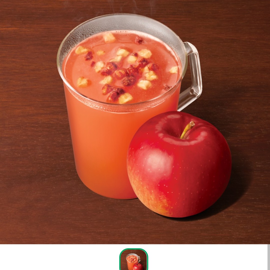 ホットアップルサイダー