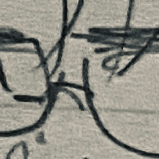 多分メリカじゃない