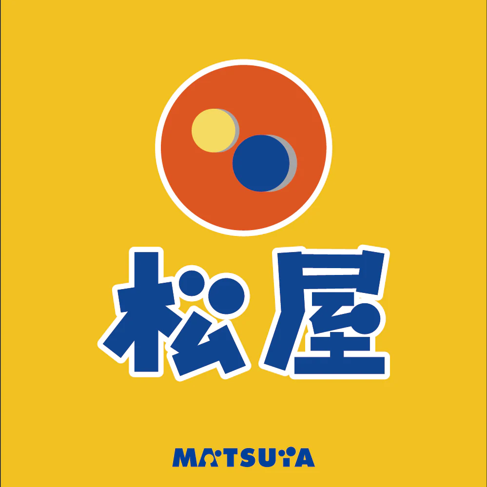 松屋だろうがよ