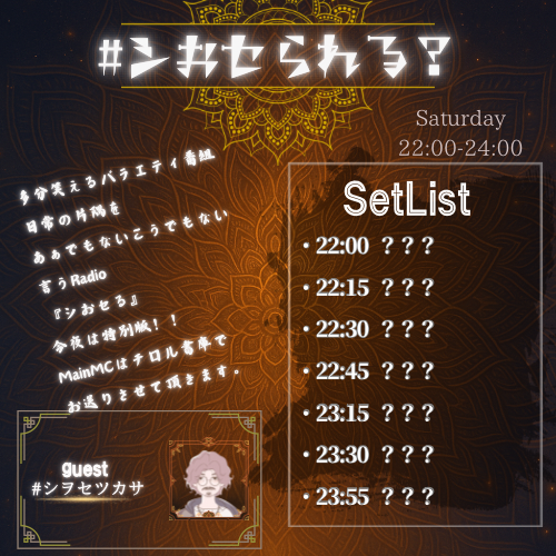 限定ならいいと思う！