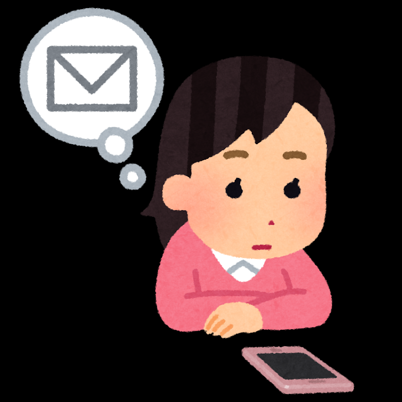 告られるまで待つ派？