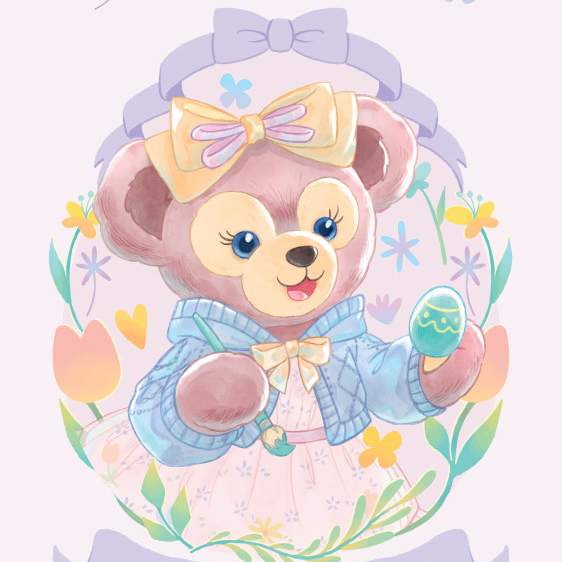 しょせいじゅつ