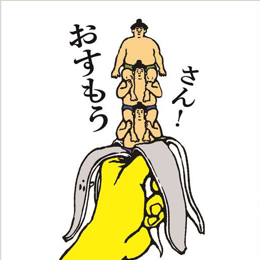 食べるの好きだけど少食