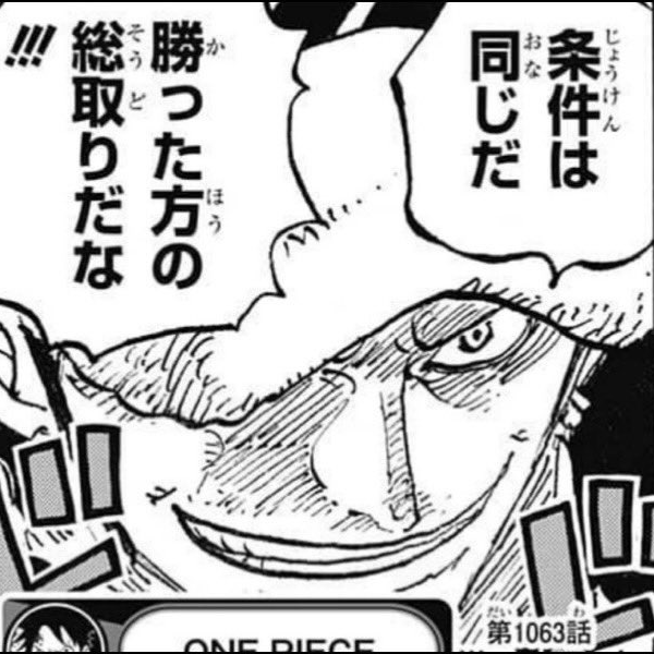 女体化待ってます。ロー