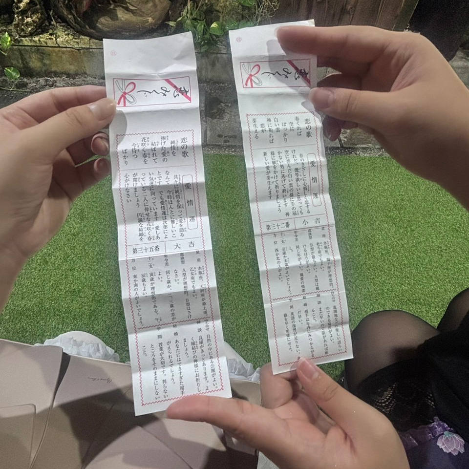 お前なんか可愛くねーよ！