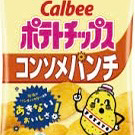 こんちょめちょめ