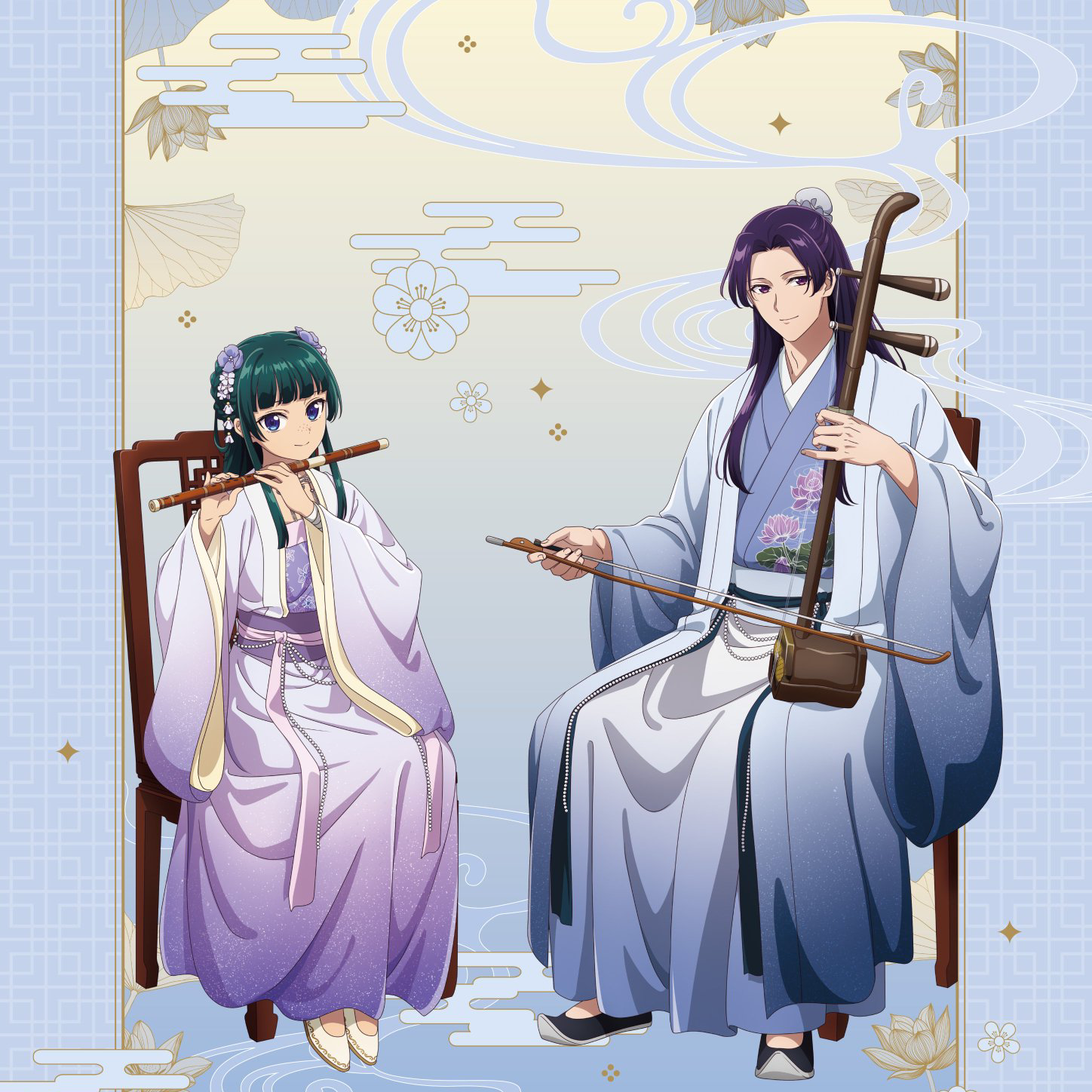 薬屋のひとりごと