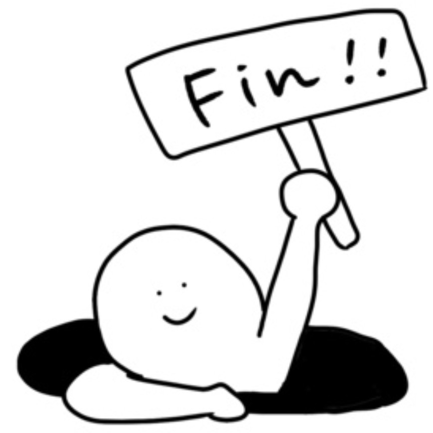 え…そんな予言知らないんだけど