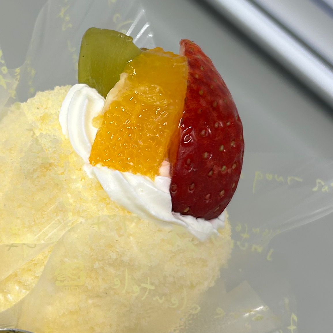 社会保険任意継続