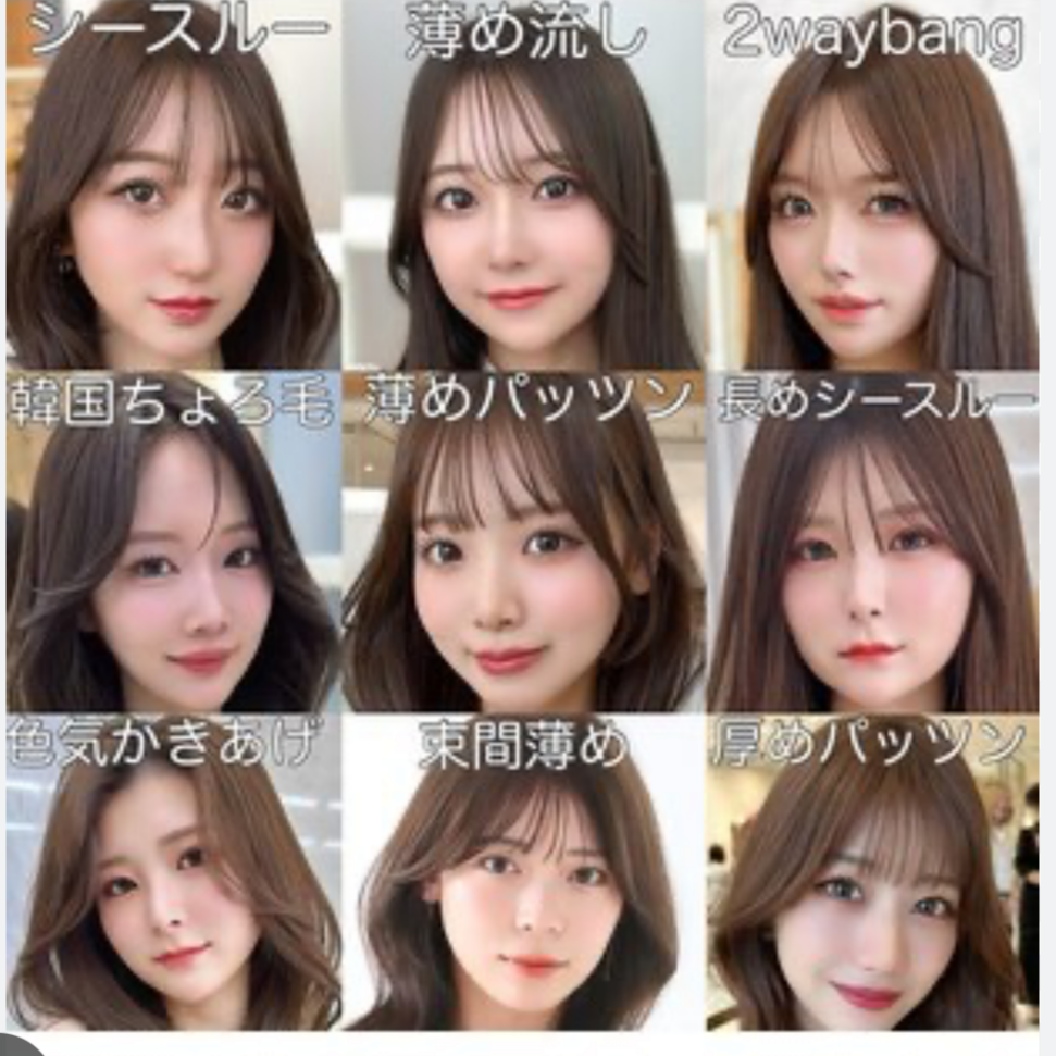 その他 コメントほしい