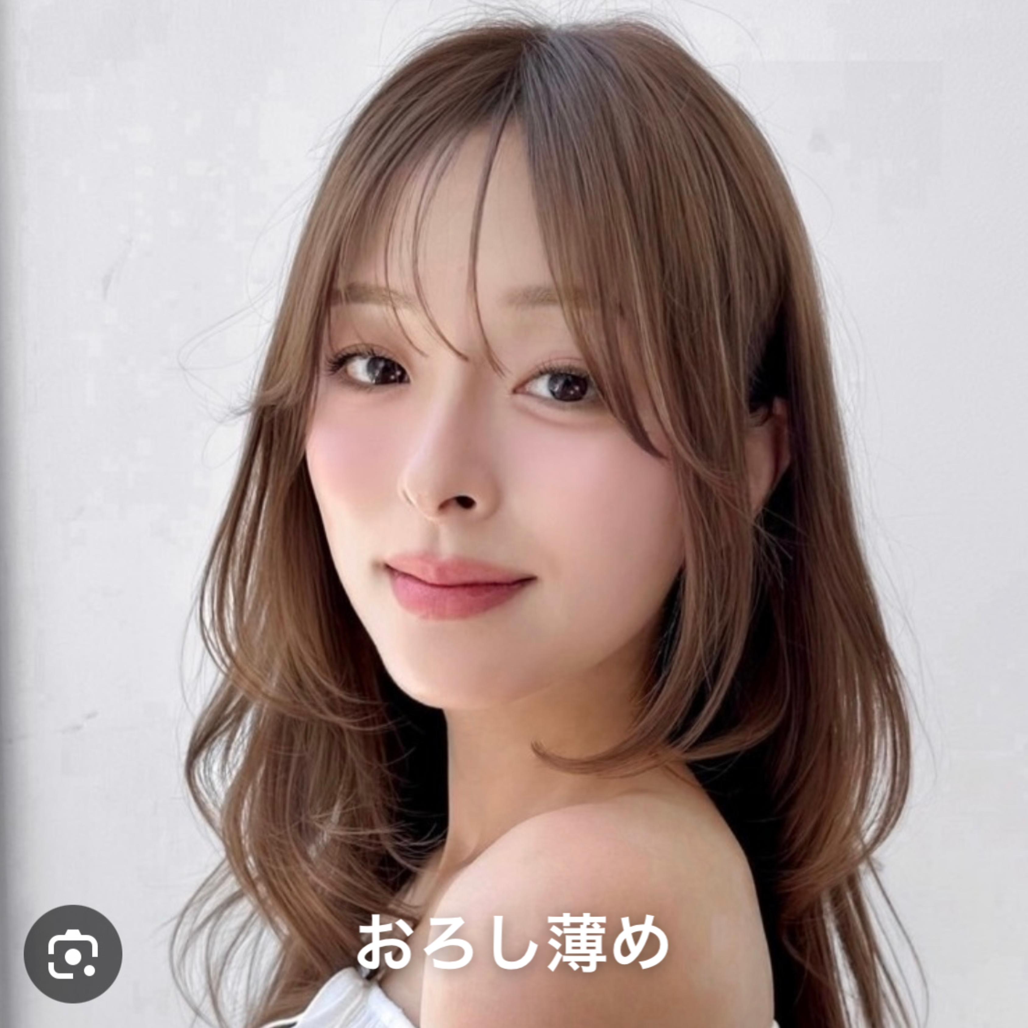 おろし前髪