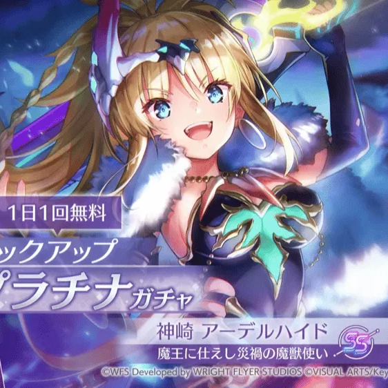 絶対引いた方がいい‼️