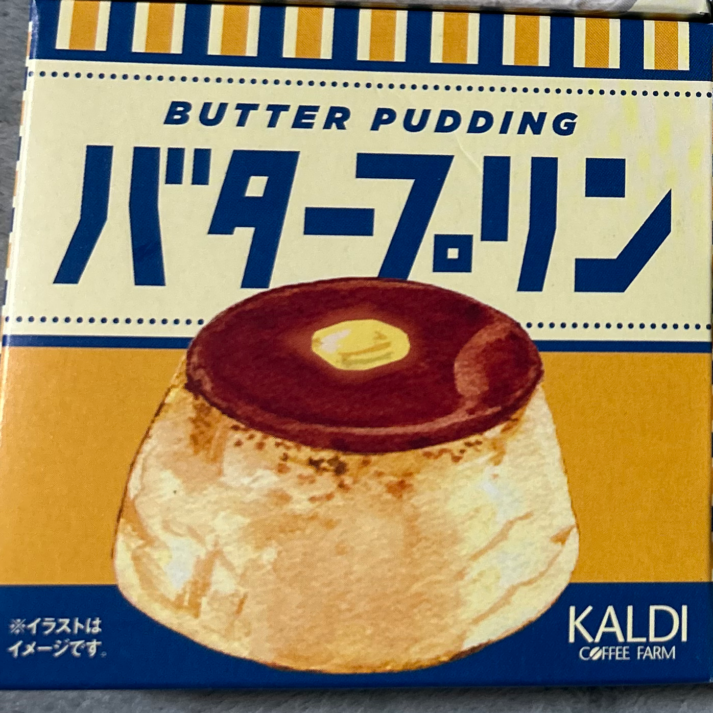 左下のバタープリン