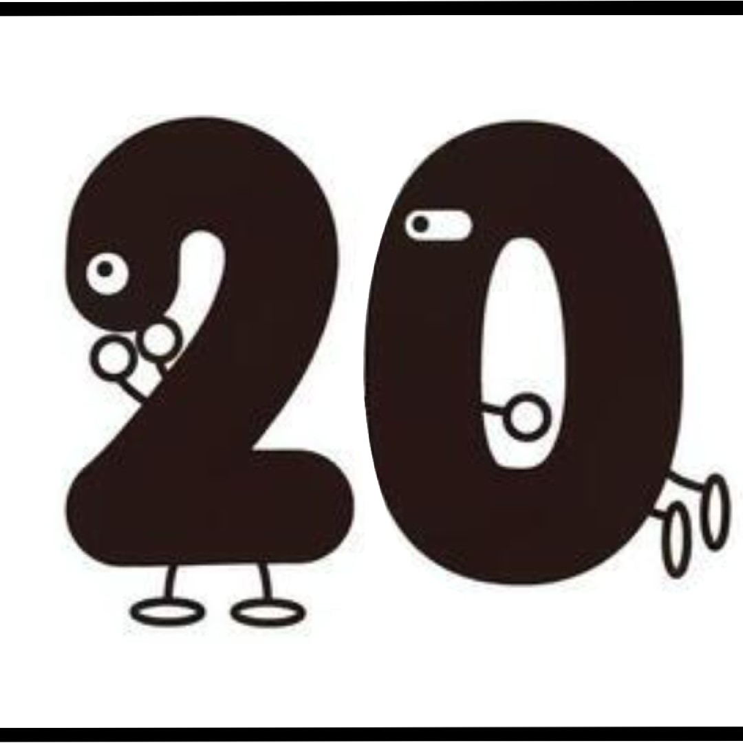 徒歩20分自転車7分