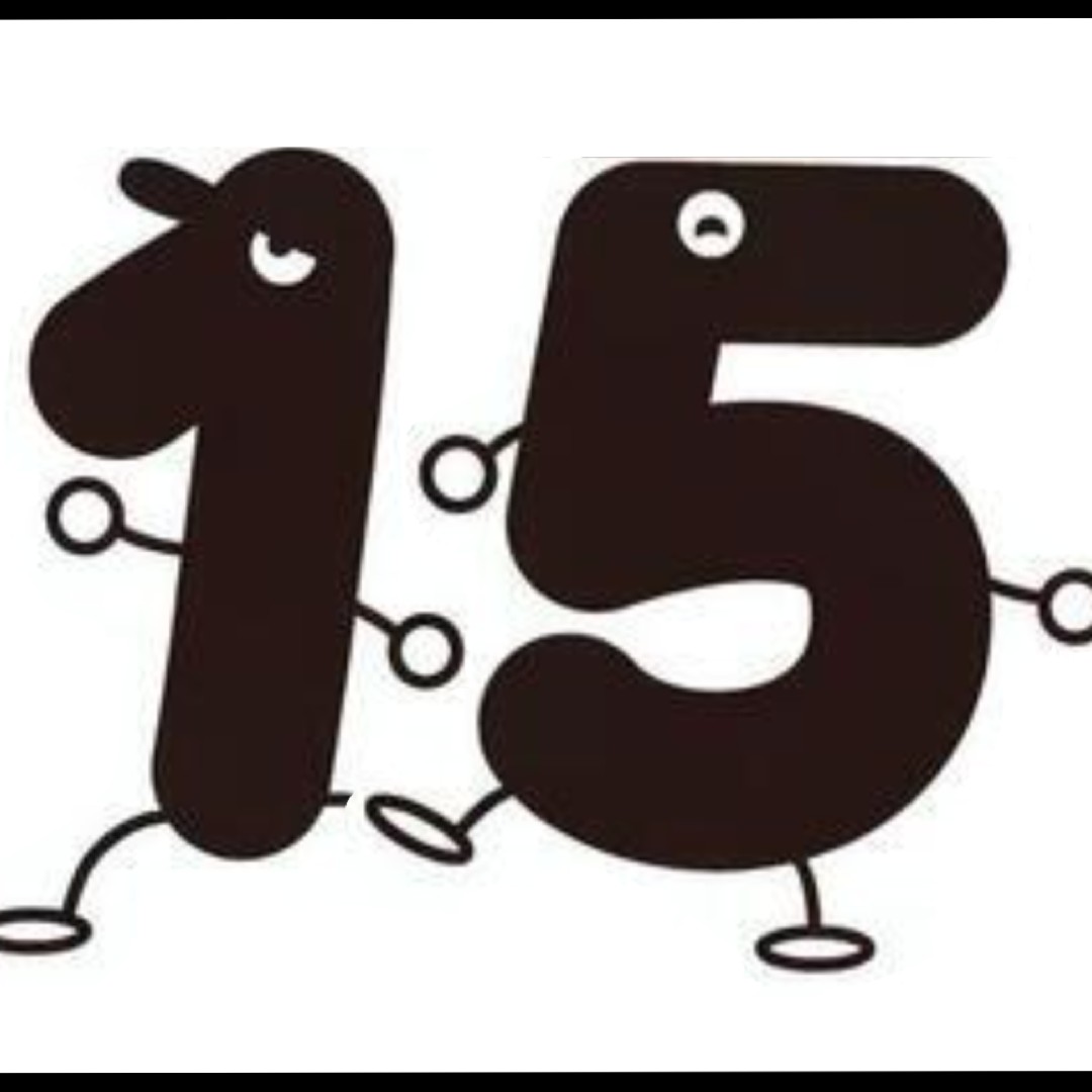 徒歩15分自転車5分