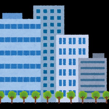 いやいや、首都はねぇよ！！