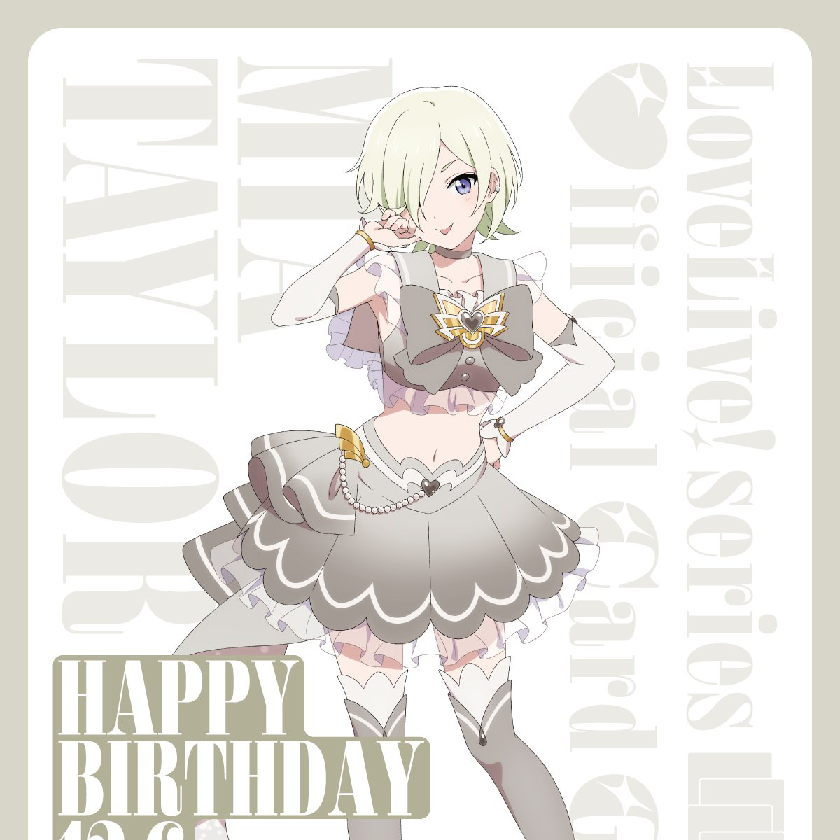 興味はあるけど、抵抗がある